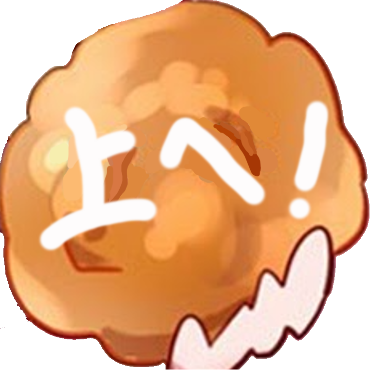 ページ上部へ
